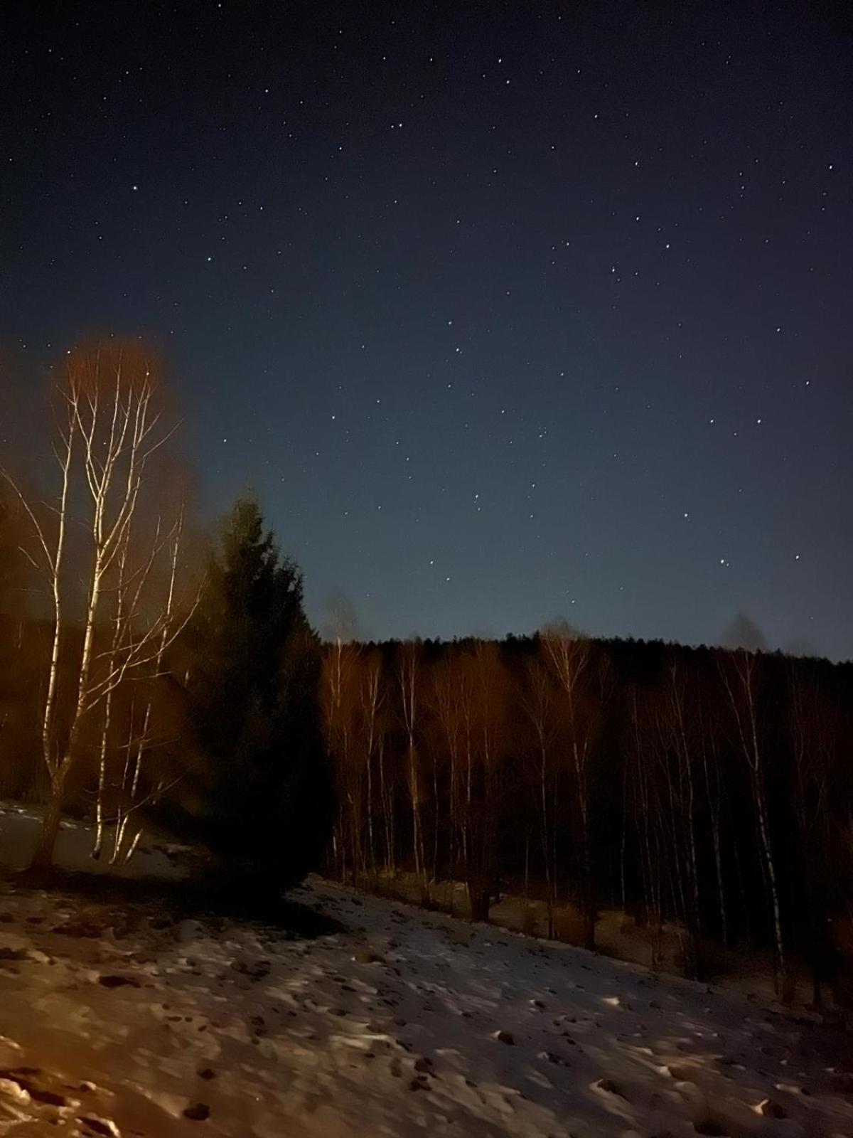 Dom Trzech Braci Villa Lądek-Zdrój Dış mekan fotoğraf